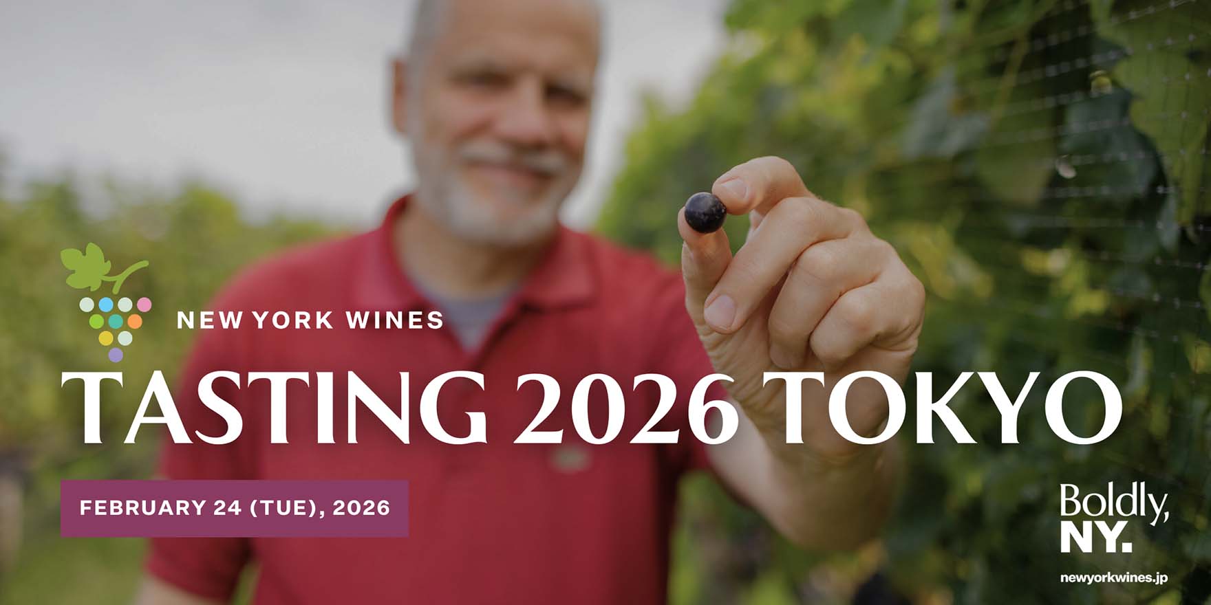 NEW YORK WINES TASTING 2026 TOKYO FEBRUARY 24(TUE),2026